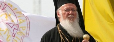 Патриарх Варфоломей сегодня летит в Украину: известно кто его сопровождает