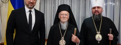 Патріарх Варфоломій вже в Україні
