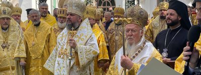 Liturgy near St. Sophia of Kyiv with the participation of Patriarch Bartholomew and Metropolitan Epifaniy