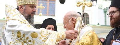 Вселенський Патріарх отримав Великий Хрест Ордену святого Архистратига Михаїла та почесний ступінь Honoris causa
