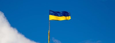 Нехай благословення Боже ніколи не покине Україну, - Епіфаній до річниці Незалежності