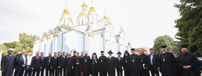 Патриарх Варфоломей встретился с членами Всеукраинского Совета Церквей и религиозных организаций и посадил клен
