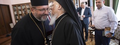 Глава УГКЦ поблагодарил Вселенского Патриарха за то, что он как хороший пастырь чувствует боль украинского народа