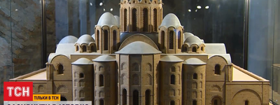 Десятинну церкву і Софію Київську часів Русі-України можна тепер побачити у 3D-графіці