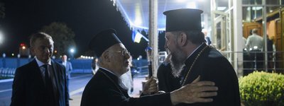 Patriarch Bartholomew left for Constantinople