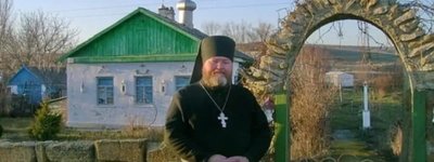 В Крыму священника ПЦУ приговорили к штрафу 15 тыс. рублей