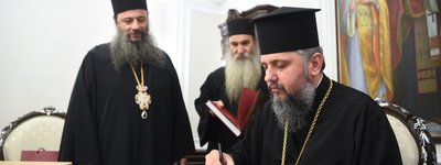 OCU Primate meets with monks of Mount Athos