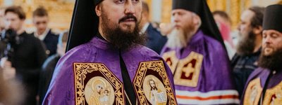 UOC MP ordained a bishop for occupied Crimea