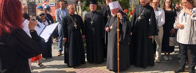 У Тернополі встановиливи пам’ятну зірку Патріарху УГКЦ