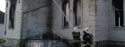 На Київщині згоріла церква