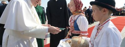 Розпочався візит Папи Франциска у Словаччині