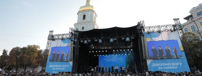 «Бог всегда с нами в тяжелые времена». Протестанты провели в Киеве многолюдный День благодарения