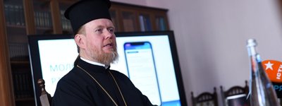 ПЦУ запустила мобільний додаток з молитвами і чатом зі священиками