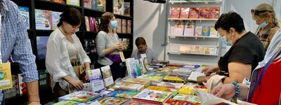 Топ-12 книг релігійної тематики, які варто придбати на цьогорічному BookForum