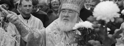 Архієпископ ПЦУ Іларіон висловив співчуття з приводу смерті митрополита УПЦ МП Варфоломія