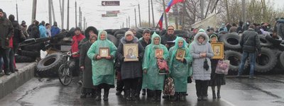 Социологи представили портрет самого бедного украинца: любит Россию и Моспатриархат