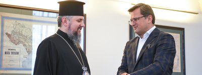 Митрополит Епіфаній обговорив з Кулебою релігійну ситуацію в Україні та світі