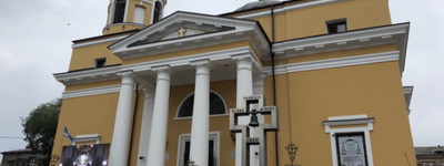 Roman Catholics celebrate the 700th anniversary of the Diocese of Kyiv-Zhytomyr