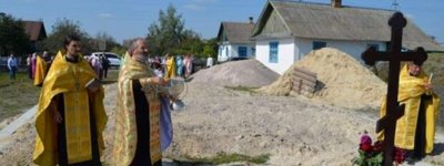 "Гнана" Церква: На Рівненщині будують новий храм УПЦ МП