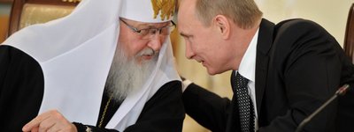 РПЦ стремится организовать «всеправославное судилище» над Патриархом Варфоломеем, – эксперт