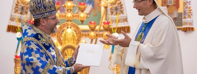 Патріарх УГКЦ прийняв рекомендаційного листа від Апостольського нунція в Україні