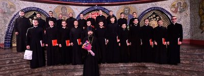 Хор Киевской духовной академии УПЦ МП занял I место на Международном фестивале
