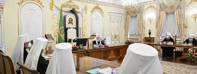 В Москве заседает Синод РПЦ: обсуждают созыв Архиерейского собора для осуждения Патриарха Варфоломея