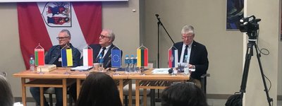 У Польщі відбулася міжнародна наукова конференція, присвячена професору Ігорю Скочилясові