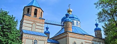 Свято-Покровський монастир