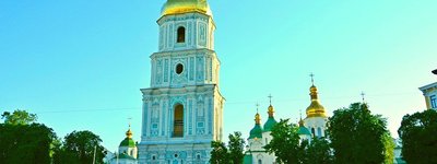 Россия уже «приватизировала» могилу жены Ярослава Мудрого: говорит, похоронена не в Киеве, а в Новгороде