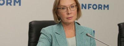 Denisova called on international human rights organizations to attend the trials of Crimean Tatars