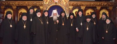 Єрархи ПЦА (МП) заявили, що співслужитимуть з єпископами Вселенського Патріархату