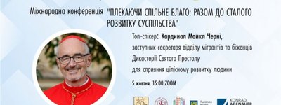 Кардинал Майкл Черні виступить під час Екуменічного соціального тижня у Львові