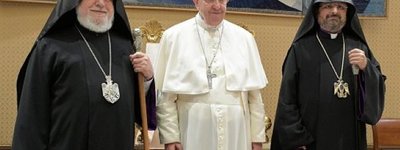 Католікос всіх вірмен зустрівся у Ватикані з Папою Римським
