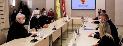 The Head of the UGCC met with government of Vinnytsia and Vinnytsia oblast