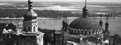 Религия на службе тоталитарных режимов ХХ века: нацизм и православие