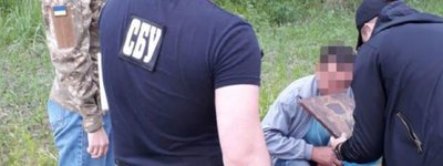 Вилучену у контрабандиста старовинну ікону повернули до державного фонду України