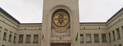 РПЦ заснувала єпархію у Вірменії