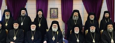 Синод Антіохійської Церкви закликав до «діалогу заради єдності православ’я»
