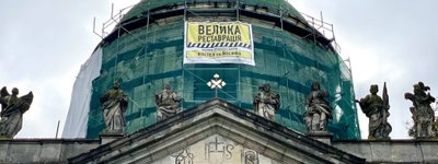 Міністр культури розповів про успіхи та плани реставрації унікальних монастиря та храму на Львівщині