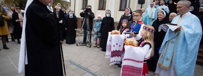 На Львівщині відзначили 400-ліття заснування монастиря сестер василіанок