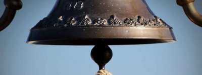 Pope Francis to consecrate the "Voice of the Unborn" bell for Ukraine