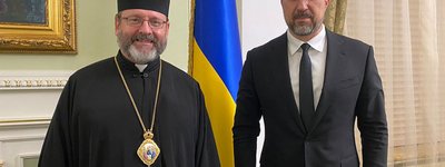 His Beatitude Sviatoslav met with Prime Minister of Ukraine and discussed tariffs and a range of other topics