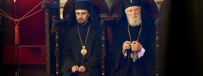 The Romanian Orthodox Church has taken another step in recognizing the Orthodox Church of Ukraine