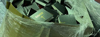 У Броварах на макулатуру здали величезну купу порізаних Біблій