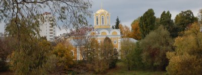 Церква святих мучеників Михайла і Федора у Чернігові