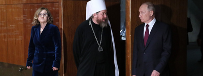 "Нет никого другого!" - митрополит РПЦ жалеет, что Путин не бессмертен