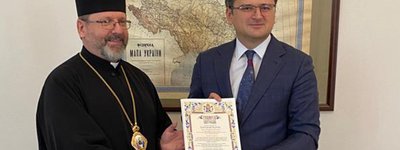 Head of the UGCC met with Minister for Foreign Affairs and discussed a moment of recognition of metropolitan Sheptytsky as Righteous Among the Nations