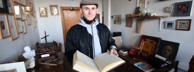 Український художник відтворив середньовічну книгу для Патріарха Варфоломія