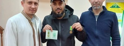 Крымскотатарского ветерана АТО наградили медалью «За служение Исламу и Украине»